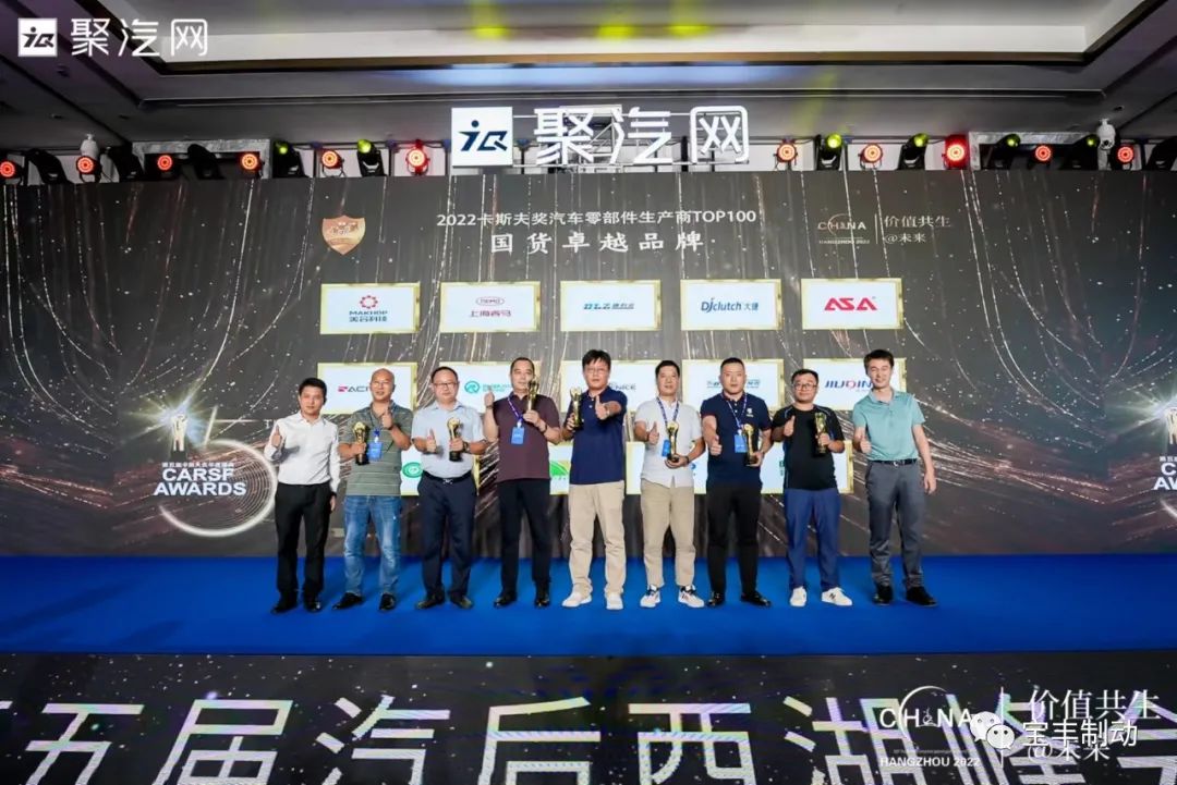 剎車片,剎車盤(pán),制動(dòng)鉗,制動(dòng)鉗總成 剎車片,剎車盤(pán),制動(dòng)鉗,制動(dòng)鉗總成