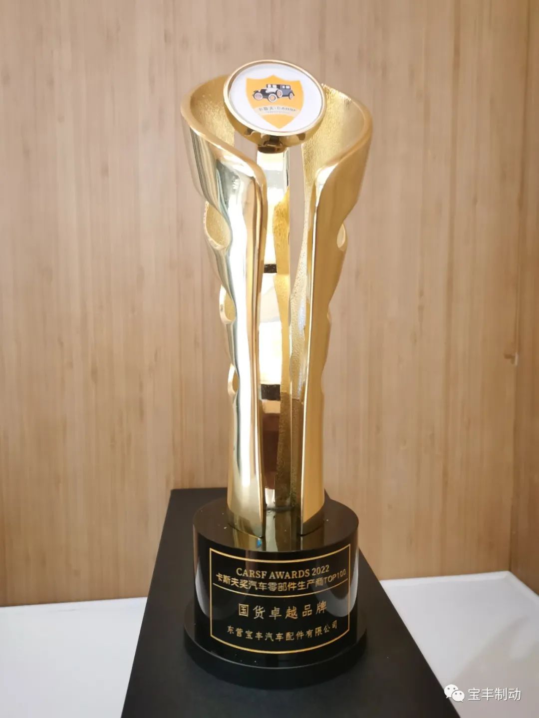 1660900780401887.jpeg 剎車片,剎車盤(pán),制動(dòng)鉗,制動(dòng)鉗總成