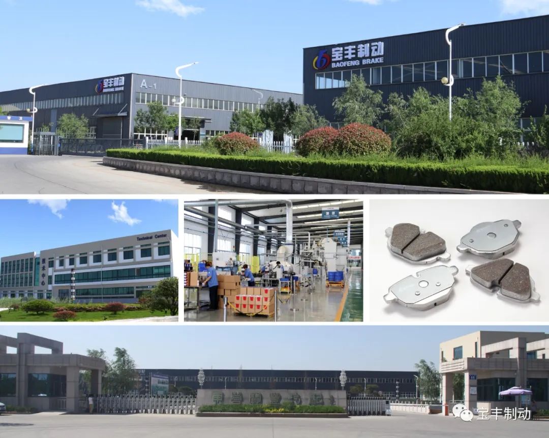 剎車片,剎車盤(pán),制動(dòng)鉗,制動(dòng)鉗總成 剎車片,剎車盤(pán),制動(dòng)鉗,制動(dòng)鉗總成