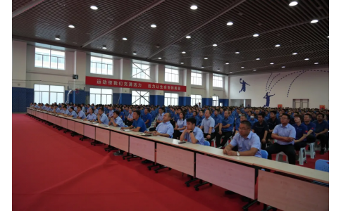 團(tuán)結(jié)協(xié)作 務(wù)實(shí)創(chuàng)新 爭創(chuàng)一流 寶豐公司2025年度上半年工作總結(jié)大會(huì)順利召開